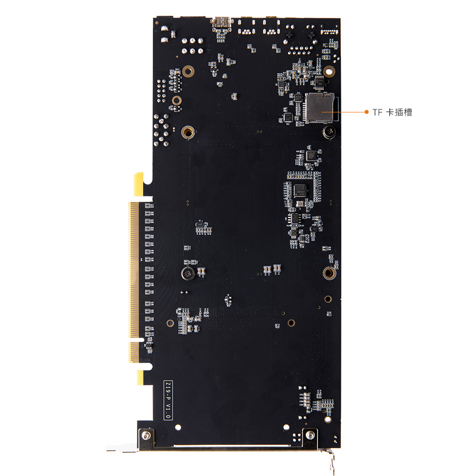 1665452456882556.jpg Z19-P-4.jpg