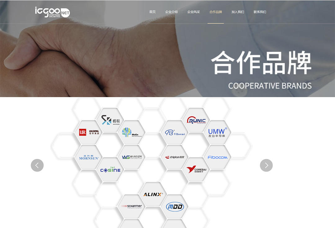 1675046192500363.jpg 未標題-1.jpg