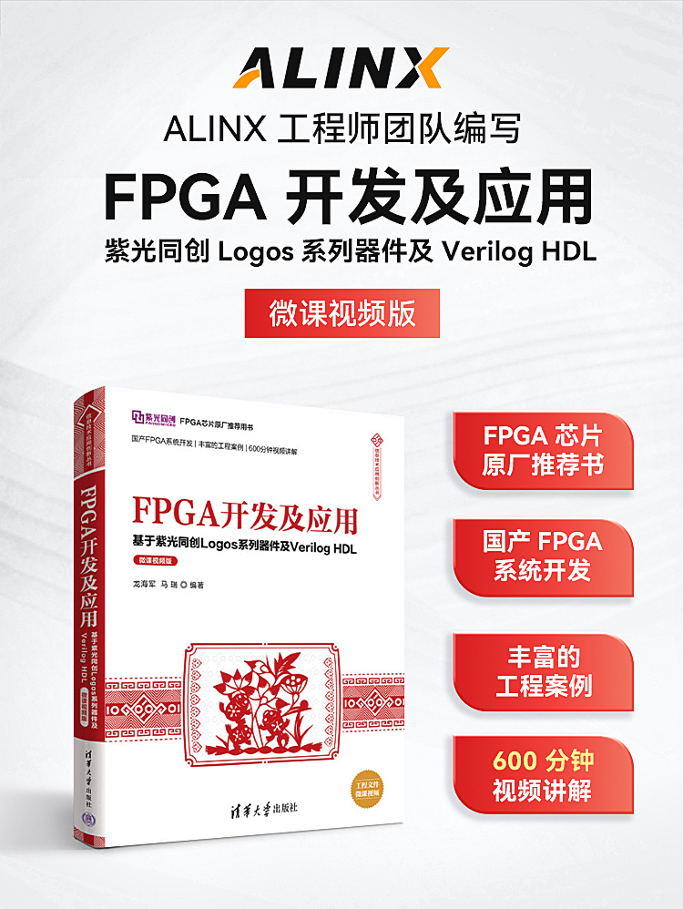 1675395439488048.jpg 書_01.jpg