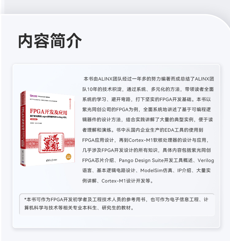 1675395460698261.jpg 書_04.jpg