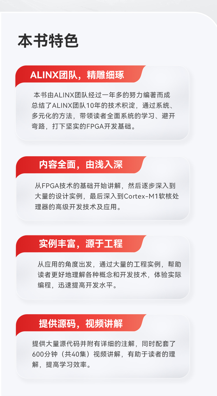 1675395472875839.jpg 書_02.jpg