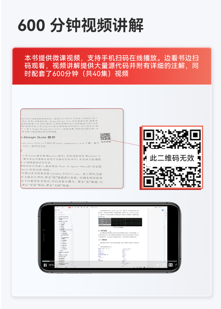 1675395492732244.jpg 書_06.jpg