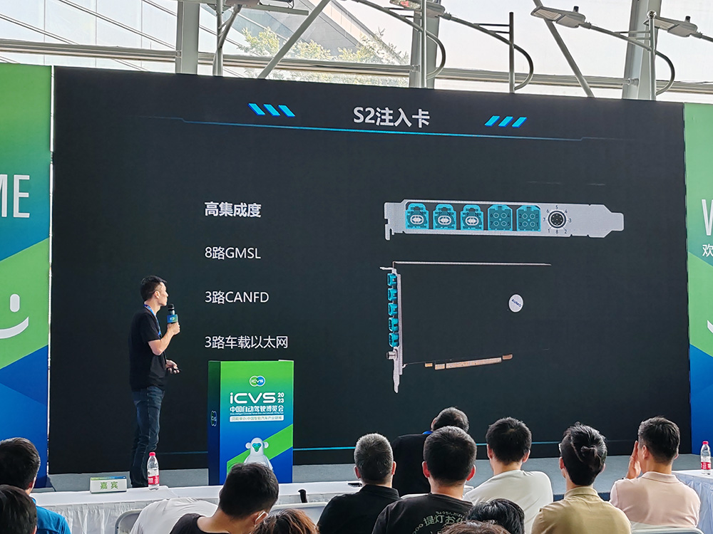 IMG_20230825_144423.jpg IMG_20230825_144423.jpg